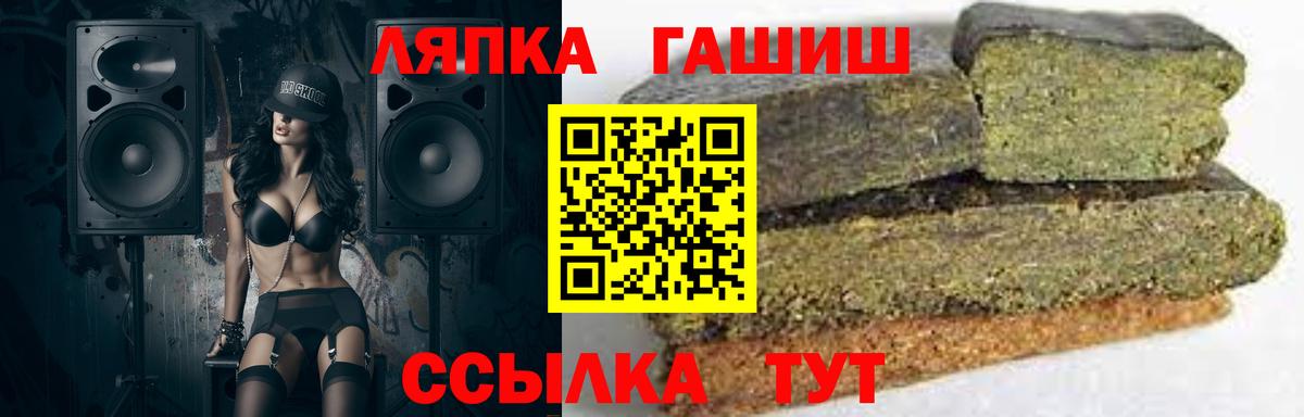 Казань  АМФЕТАМИН кристаллы  NBOMe  Меф кристаллы  Каннабис  Вход с VPN  ГАШ  КОКАИН  MDMA 