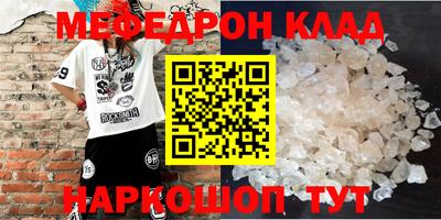 тгк Бузулук