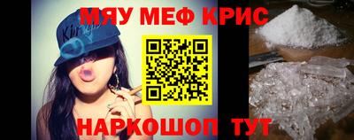 тгк Бузулук