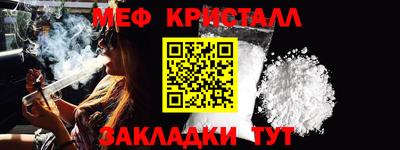 тгк Бузулук