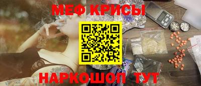 spice Гусев