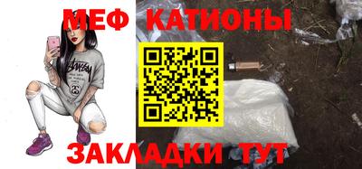 тгк Бугуруслан