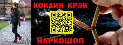 тгк Бугуруслан