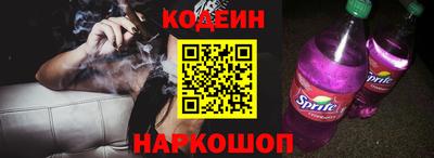 ешки Будённовск