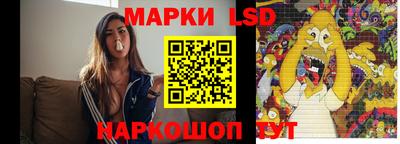 ешки Будённовск