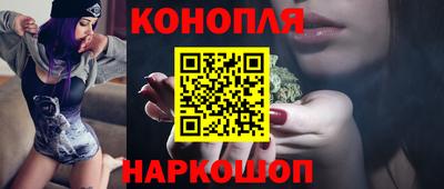 ешки Будённовск