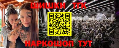 кокаин Берёзовский
