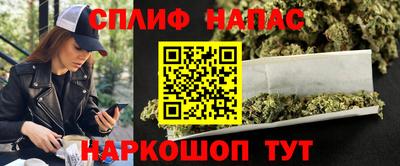 тгк Бугуруслан