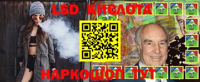 ешки Будённовск