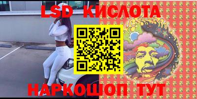 тгк Бузулук