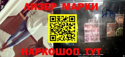 тгк Бузулук