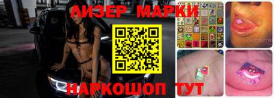 ешки Будённовск