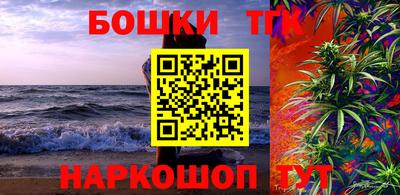 тгк Бузулук
