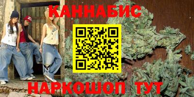 тгк Бузулук