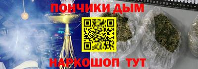 тгк Бузулук
