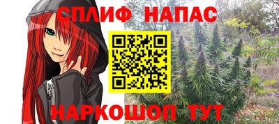 тгк Бузулук