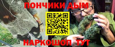 ешки Будённовск