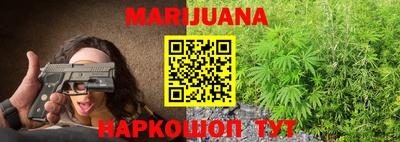 кристаллы Гусиноозёрск
