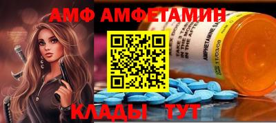 тгк Бугуруслан
