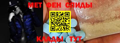 ешки Будённовск