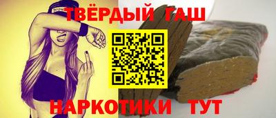 тгк Бузулук