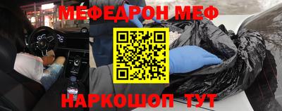 тгк Бугуруслан