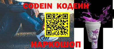 тгк Бузулук